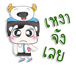 Mr. Tamada. Love buffalo.^^ sticker #13618310