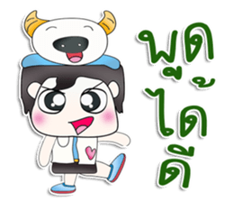 Mr. Tamada. Love buffalo.^^ sticker #13618312