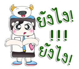 Mr. Tamada. Love buffalo.^^ sticker #13618315