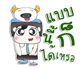 Mr. Tamada. Love buffalo.^^ sticker #13618316