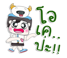 Mr. Tamada. Love buffalo.^^ sticker #13618317