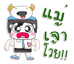 Mr. Tamada. Love buffalo.^^ sticker #13618318