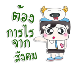 Mr. Tamada. Love buffalo.^^ sticker #13618321