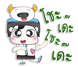 Mr. Tamada. Love buffalo.^^ sticker #13618322