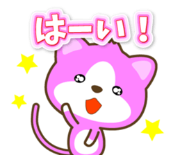 Waiting Cat "Dedicated waiting" sticker #13618330