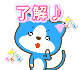 Waiting Cat "Dedicated waiting" sticker #13618332