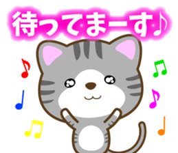 Waiting Cat "Dedicated waiting" sticker #13618335