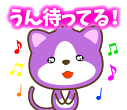 Waiting Cat "Dedicated waiting" sticker #13618336