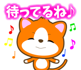 Waiting Cat "Dedicated waiting" sticker #13618337