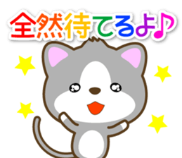 Waiting Cat "Dedicated waiting" sticker #13618340