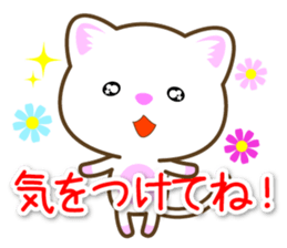 Waiting Cat "Dedicated waiting" sticker #13618346