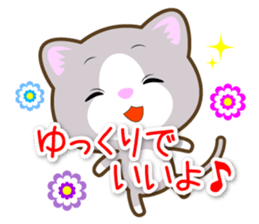 Waiting Cat "Dedicated waiting" sticker #13618348