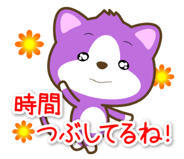 Waiting Cat "Dedicated waiting" sticker #13618349