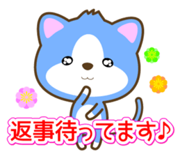 Waiting Cat "Dedicated waiting" sticker #13618354