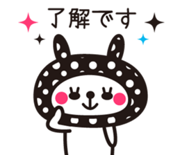 Cute rabbit Hood 5 sticker #13618550