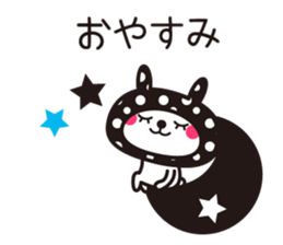 Cute rabbit Hood 5 sticker #13618555