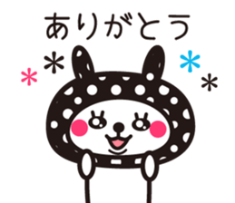 Cute rabbit Hood 5 sticker #13618556