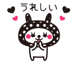 Cute rabbit Hood 5 sticker #13618559