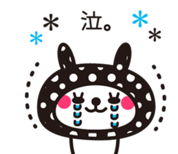 Cute rabbit Hood 5 sticker #13618563