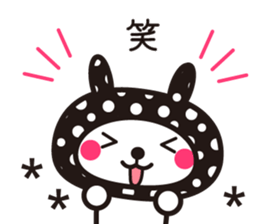 Cute rabbit Hood 5 sticker #13618564