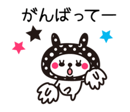 Cute rabbit Hood 5 sticker #13618565