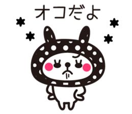Cute rabbit Hood 5 sticker #13618567