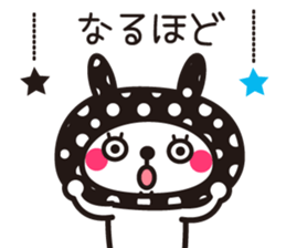 Cute rabbit Hood 5 sticker #13618568