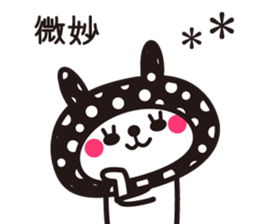 Cute rabbit Hood 5 sticker #13618571