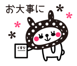 Cute rabbit Hood 5 sticker #13618574