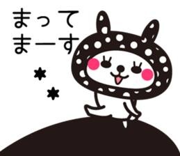 Cute rabbit Hood 5 sticker #13618575