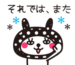 Cute rabbit Hood 5 sticker #13618580