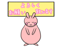 Rabbit and the companies the second sticker #13618692