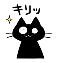 droll black cats 3 sticker #13618838