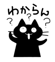 droll black cats 3 sticker #13618840