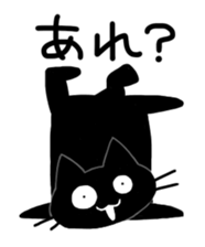 droll black cats 3 sticker #13618843