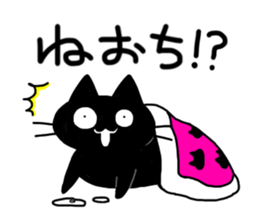 droll black cats 3 sticker #13618846