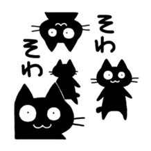 droll black cats 3 sticker #13618850