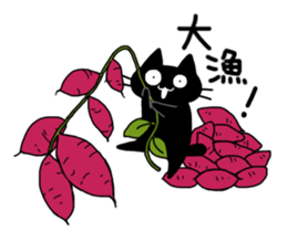 droll black cats 3 sticker #13618862