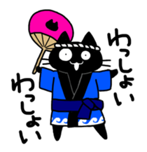 droll black cats 3 sticker #13618865