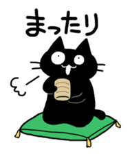 droll black cats 3 sticker #13618867