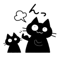 droll black cats 3 sticker #13618872