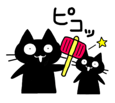 droll black cats 3 sticker #13618873