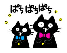 droll black cats 3 sticker #13618876