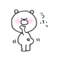 colorful ful ful bears sticker #13618878