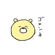 colorful ful ful bears sticker #13618880