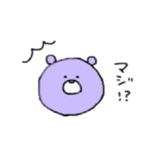 colorful ful ful bears sticker #13618887