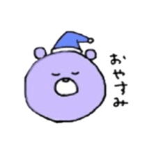 colorful ful ful bears sticker #13618891