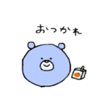 colorful ful ful bears sticker #13618895