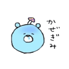 colorful ful ful bears sticker #13618896