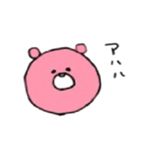 colorful ful ful bears sticker #13618899